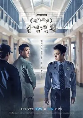 全本小说网 长夜灯火 都市言情完结小说
