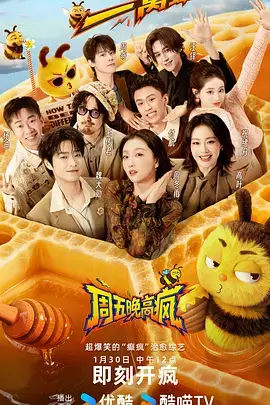 全本小说网 灵狐纪年 东方幻想完结小说