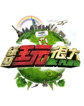 全本小说网 药香满园 种田经商完结小说