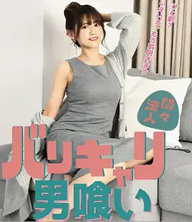 全本小说网 山河故人录 古装权谋完结小说
