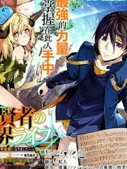 全本小说网 我在古代当团宠 古装轻喜完结小说