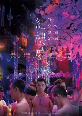 全本小说网 剑舞长空 热血战斗完本小说