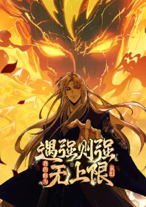 全本小说网 闪婚老公是首富 短剧原著完结小说